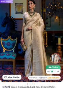 Cream Gold Toned Kanjivaram Saree