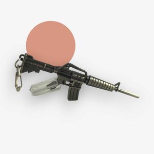 Metal Key Chain