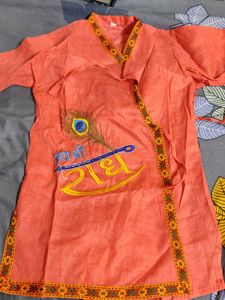 Krishna Kurta For Kid&#39;s