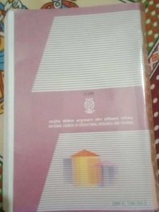 Class 11 Business Studies Book Ncert Textbook