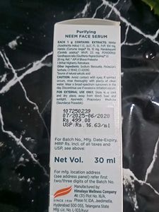 Himalaya Purifying Neem Face Serum