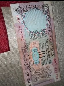 Rare Peacock Printed 10 Rs Note