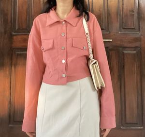 Pinterest Korean Jacket
