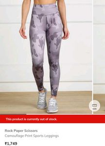 Rock Paper Scissors Camo Leggings