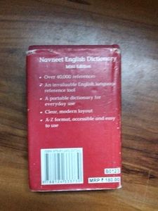 Navneet English Dictionary