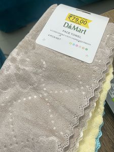Face towels set of 4
