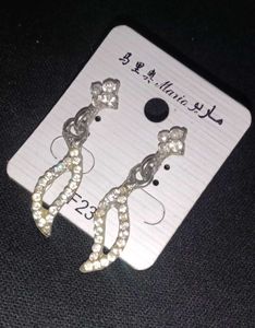Dangling Rhinestone Earrings