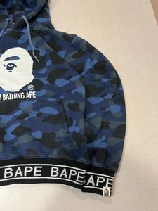 BAPE Camo Hoodie