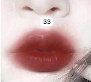 Romand Dupe Lip Set