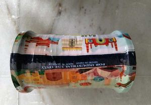 Original Best  Go India Plastic Chinese Manjha