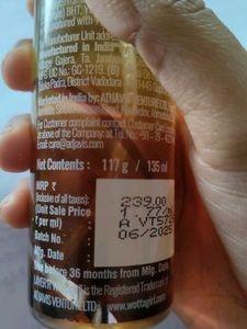 wotttagirl! Vanilla Twist Body Splash