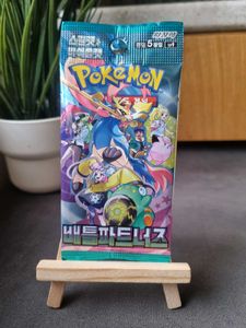 Pokemon Pack
