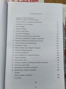 Chemical Calculations Textbook - R.C. Mukerjee