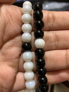 Couple Bracelet Set