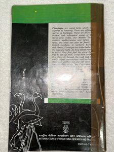 CLASS 12 ENGLISH BOOK