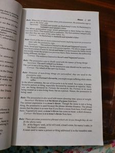 English Is Easy By Chrtanand Singh
