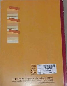 Accountancy Part 2 NCERT