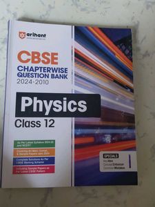Physics Class 12 Books