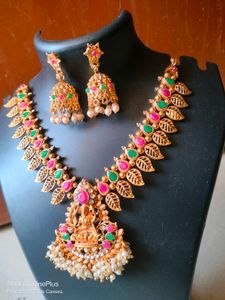 Jewellery Set