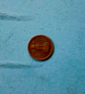 1 Paisa Coin Good For Collection