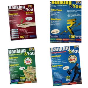 Combo Of Banking Magzine (12) Year 2016