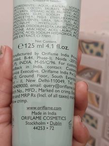 Oriflame Urban Guard 3D Cleanser