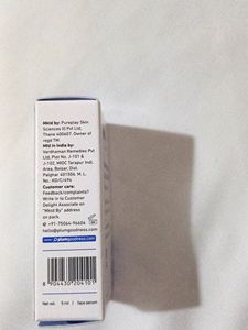 Plum-think Derma Face Serum