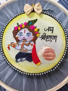 Handmade Embroidery Hoop