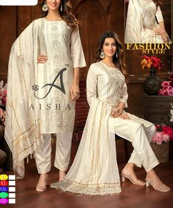 Party Wear Dress Top Bottom Dupatta Set XL