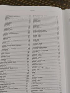 Encyclopedia of Hinduism Vol. VII