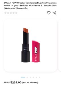 06 Autumn Amber Sugar Pop Nude Shade Lipstick 💄