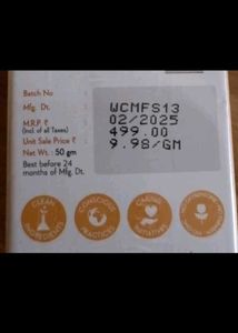 Wishcare Sunscreen Spf 50+ New Seal Pack No Coin
