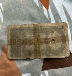 Rare!! 5rs Note George 5