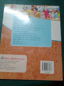 Moti Jeevan Ke Class. 6