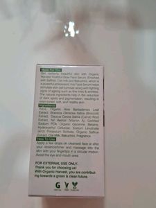 Organic Harvest Youthful Glow Face Serum
