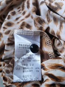 Leopard Print Button-Down Blouse