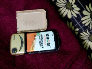 Old Basic Set Mobile