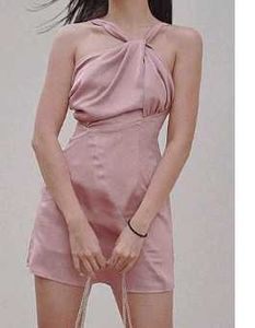 Blush Halter Mini Dress