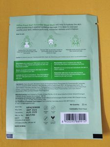 Pop Xo Deep  Moisture Cucumber Sheet Mask