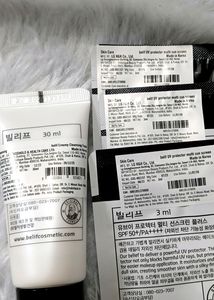 Belif Skincare Kit 0.2