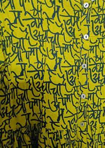 Yellow Print Dress
