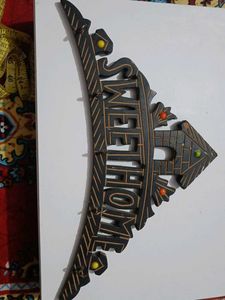 Sweet Home Wooden Decor
