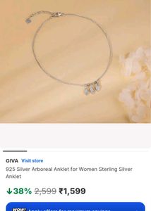 Giva arboreal leaf anklet