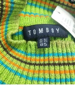 Striped Turtleneck Top (Sami Winter)