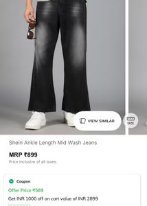 Wide Leg Denim Jeans