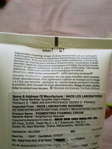 Bioderma Pigmentbio Foaming Cream