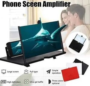 JANGI 6.4 inch 3 times 3D magnifier TRX1334 Screen