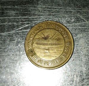 पुराने सिक्के Old coins