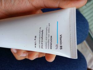 Minimalist Vitamin B5 Moisturizer