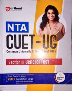 CUET-UG General Test 2025